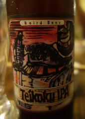 2014beer_02.jpg